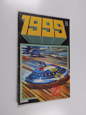 1999 2/1981