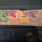 Aunus 5p-5mk, siinä keräilijälle! - pikkukuva 1