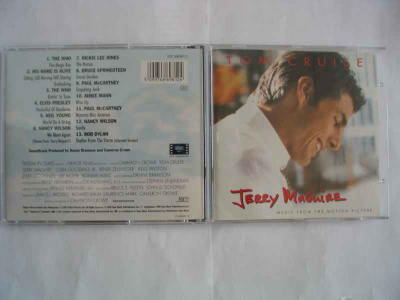 JERRY MAGURE-MUSIC FROM THE MOTION PICTURE EI - HV