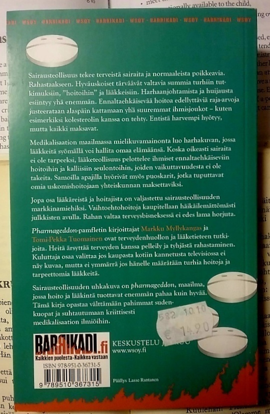 Item image