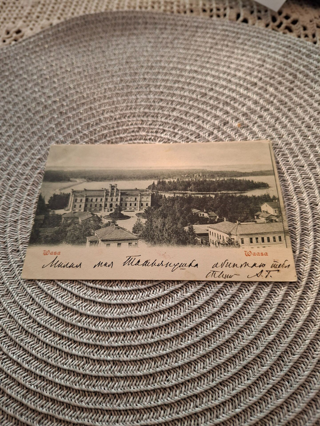 7Z Vaasa