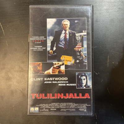 Tulilinjalla VHS (UUSI)