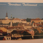 Tallinna, vanhaa kaupunkia, laivaleima + Navire Hki 1992 - pikkukuva 2