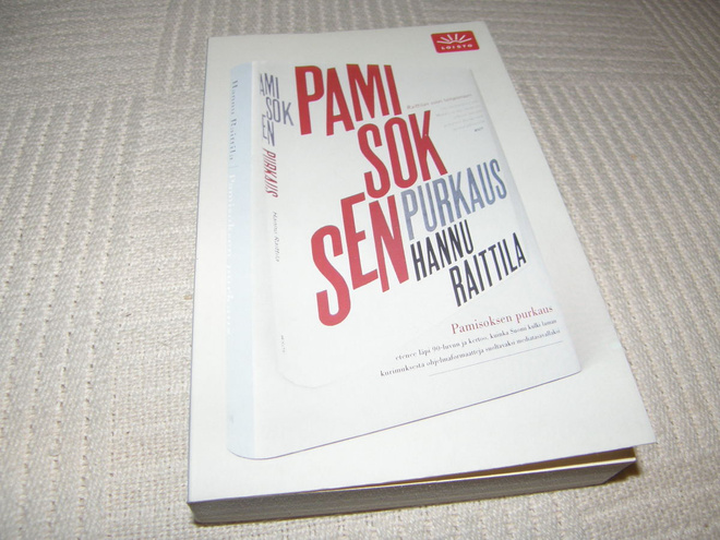 Hannu Raittila Pamisoksen purkaus -pok