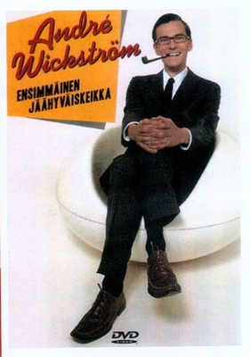 André Wickström - Ensimmäinen jäähyväiskeikka (DVD)