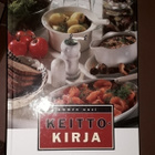 Tammen uusi keittokirja - pikkukuva 1