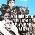 Pekka Kaarninen: Kotimaisen elokuvan maamme kirja - pikkukuva 1