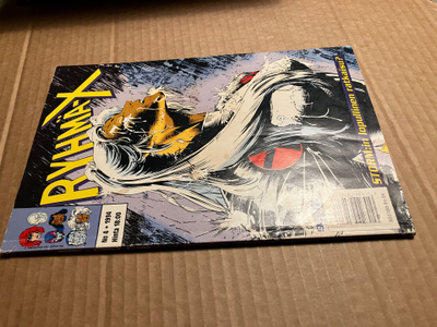 MARVEL RYHMÄ-X 4/1994 HYVÄ
