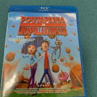 POUTAPILVIÄ JA LIHAPULLAKUUROJA (FI + SWE -PUHE) BD*** - pikkukuva 1