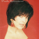 Paula Koivuniemi • Tulisielu CD - pikkukuva 1