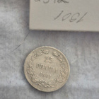 25 penniä 1901, Suomi - pikkukuva 1
