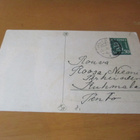 Iloista Joulua - 1944 KB 106/10 - pikkukuva 2