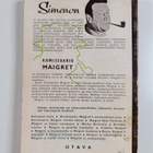 Georges Simenon : Maigret ja vanha rouva - pikkukuva 2
