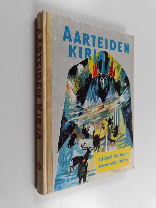 Kirsi Kunnas : Aarteiden kirja