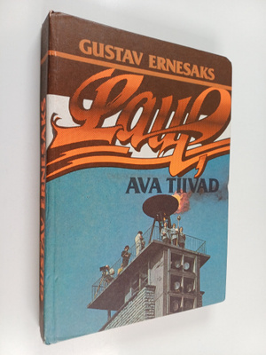 Gustav Ernesaks : Laul, ava tiivad (signeerattu, tekijän ...