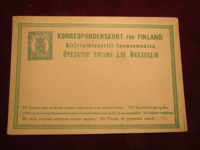 Ehiökortti 8 pen vihreä. 1873.-stationery post card