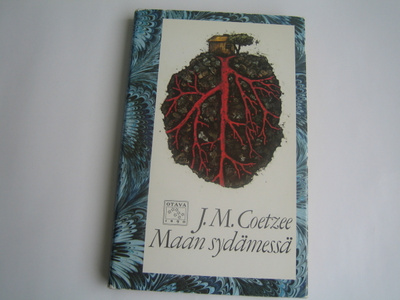 J.M.Coetzee - Maan sydämessä (1987, 1.p.)