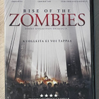 Rise of the Zombies (2012) Danny Trejo, Mariel Hemingway - pikkukuva 1