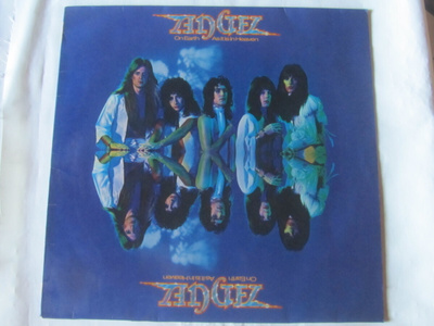 Angel: On Earth As It Is In Heaven   LP    1977   Hard Rock