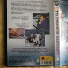 TELEMARKIN SANKARIT DVD - pikkukuva 2