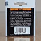 == Hoya HMC Super UV(0) - 52mm - pikkukuva 2