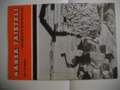 Kansa Taisteli Nro 5/1969 (13.3)