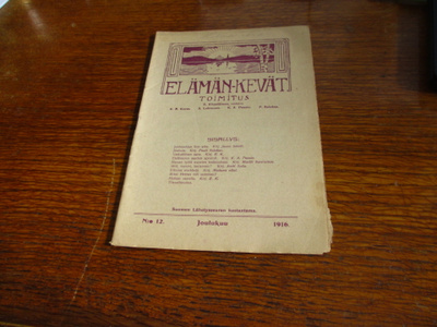 lähetysseuran nuorisojulkaisu elämän kevät 12 1916