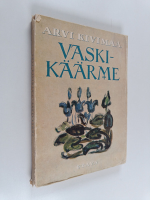 Arvi Kivimaa : Vaskikäärme
