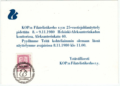 1980 KOP:n Filatelistikerhon avajaiskutsu