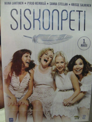 SISKONPETI KAUSI 1 DVD