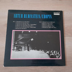 ARTHUR RUBINSTEIN Chopin LS 10167-M 1968 Saksa - pikkukuva 2