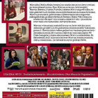 Likainen Pommi - DVD - pikkukuva 2
