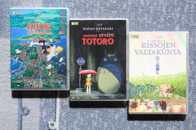 Totoro, Kissojen Valtakunta, Kikin Lähettipalvelu