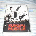 KUNG FU HUSTLE (Stephen Chow)*** - pikkukuva 1