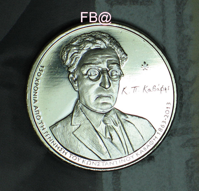 2013 Kreikka 5€ juhlaraha runoilija Costantine P. Cavafy
