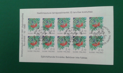 1991 pihlaja arkki ep-leimattu