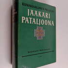 Matti Lauerma : Kuninkaallinen Preussin jääkäripataljoona... - pikkukuva 1