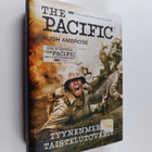 Hugh Ambrose : The Pacific : Tyynenmeren taistelutoverit - pikkukuva 1
