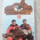 Kenraali Pancho ja pojat pohjoiskalotilla 1 - pikkukuva 1