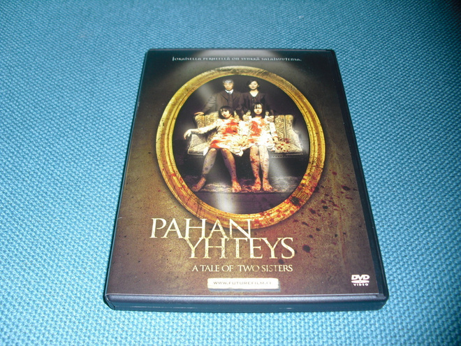 PAHAN YHTEYS (Lim Su-jeong) K18***