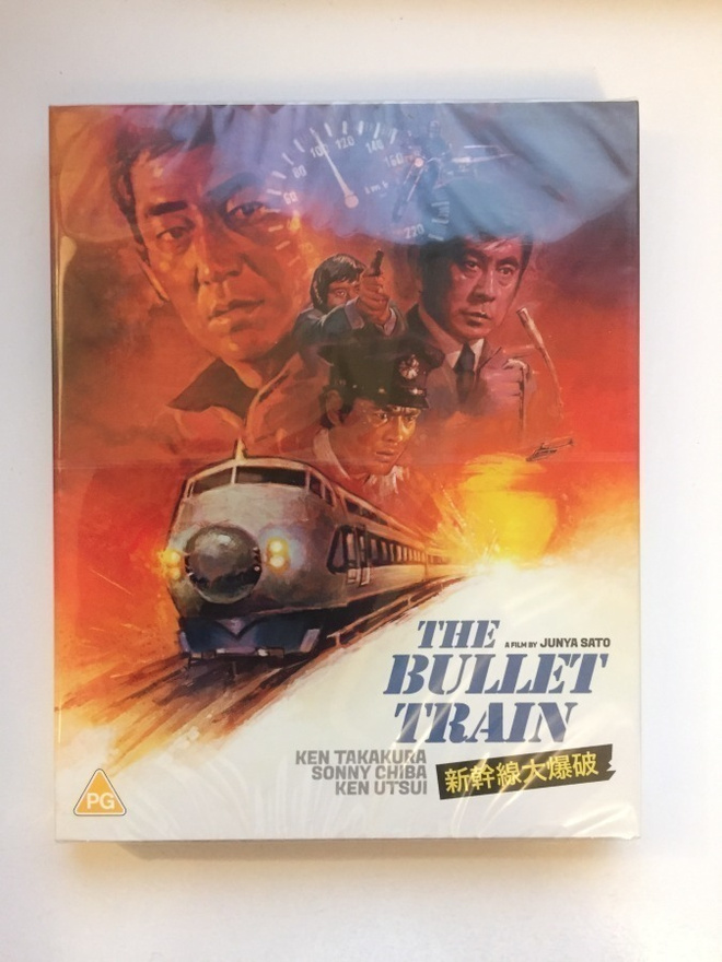 The Bullet Train - Limited Edition (1975) Blu-ray (Slipcover