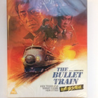 The Bullet Train - Limited Edition (1975) Blu-ray (Slipcover - pikkukuva 1