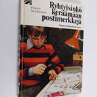 Paavo Suensaari : Ryhtyisinkö keräämään postimerkkejä - pikkukuva 1