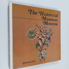 Marina Postnikova-Loseva : The Historical Museum, Moscow ... - pikkukuva 1