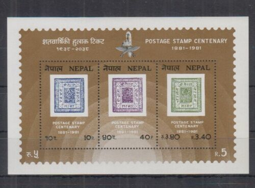 FILATELIA-AIHE postimerkkiaiheinen blokki NEPAL 1981 **
