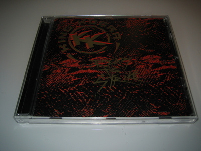 King Kobra - Ready To Strike (CD)