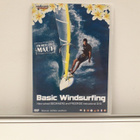 Basic Windsurfing (SynVision, dvd) - pikkukuva 1