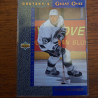 1993-94 Ud -Future Heroes - pikkukuva 2