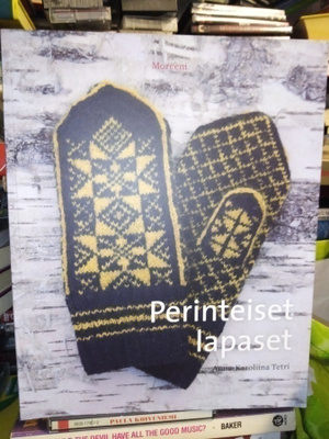 TETRI :  Perinteiset lapaset ( SIS POSTIKULU)