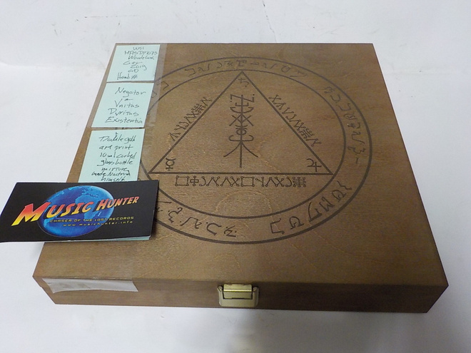 NEGATOR - VNITAS PVRITAS EXISTENTIA UUSI CD BOX SET